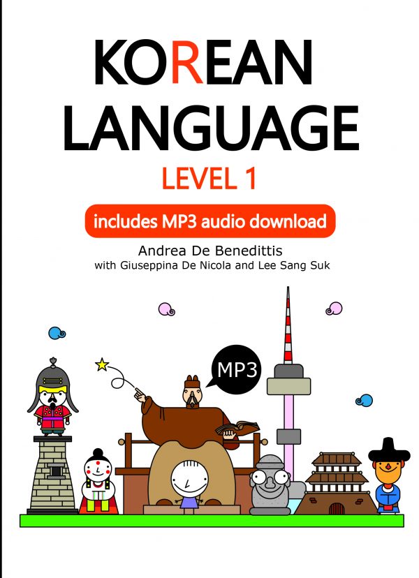 Korean Language 2 cover book