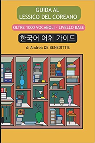 Guida al lessico del coreano